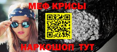 мдма Пыть-Ях