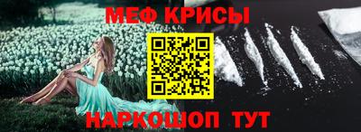 кокаин перу Пушкино