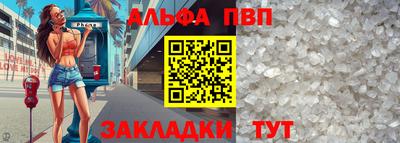 марки lsd Рузаевка