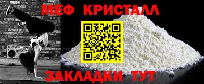 кокаин перу Пушкино