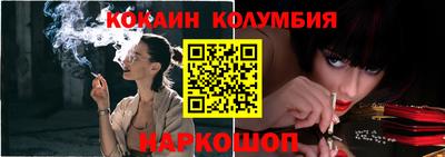 дистиллят марихуана Пугачёв