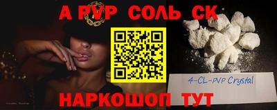 мдма Пыть-Ях
