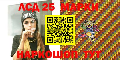 метадон Рыбинск