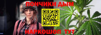марки lsd Рузаевка