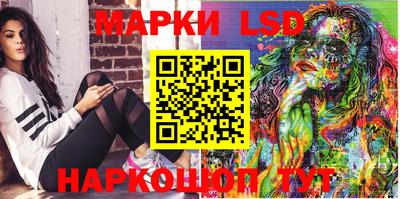 мдма Пыть-Ях
