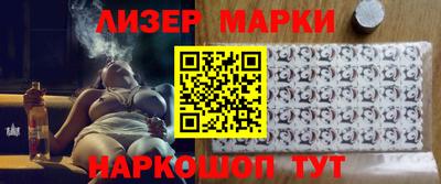 дистиллят марихуана Пугачёв
