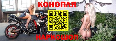 дистиллят марихуана Пугачёв