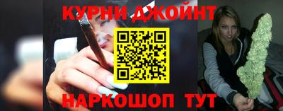 мдма Пыть-Ях