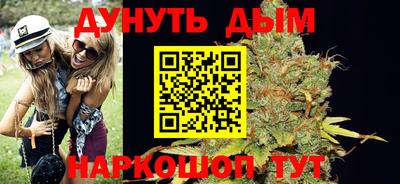 кокаин перу Пушкино