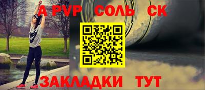 мдма Пыть-Ях