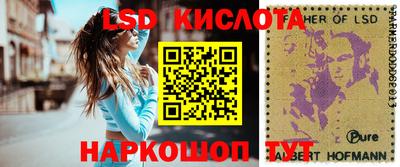2c-b Славгород