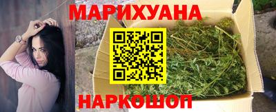кокаин перу Пушкино
