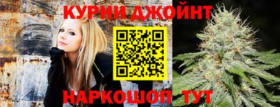 дистиллят марихуана Пугачёв