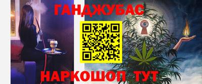 мдма Пыть-Ях