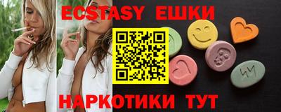 прущая мука Рязань