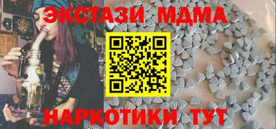 прущая мука Рязань