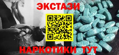 кокаин перу Пушкино