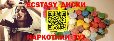 метадон Рыбинск