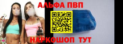 мдма Пыть-Ях