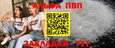 мдма Пыть-Ях