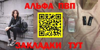 мдма Пыть-Ях