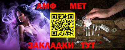 прущая мука Рязань