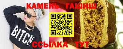 мдма Пыть-Ях
