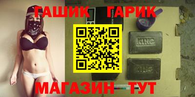 дистиллят марихуана Пугачёв