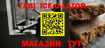 дистиллят марихуана Пугачёв