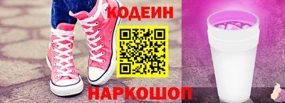 дистиллят марихуана Пугачёв