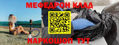 кокаин перу Пушкино
