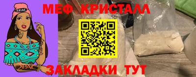 дистиллят марихуана Пугачёв