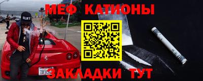 кокаин перу Пушкино
