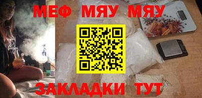 дистиллят марихуана Пугачёв