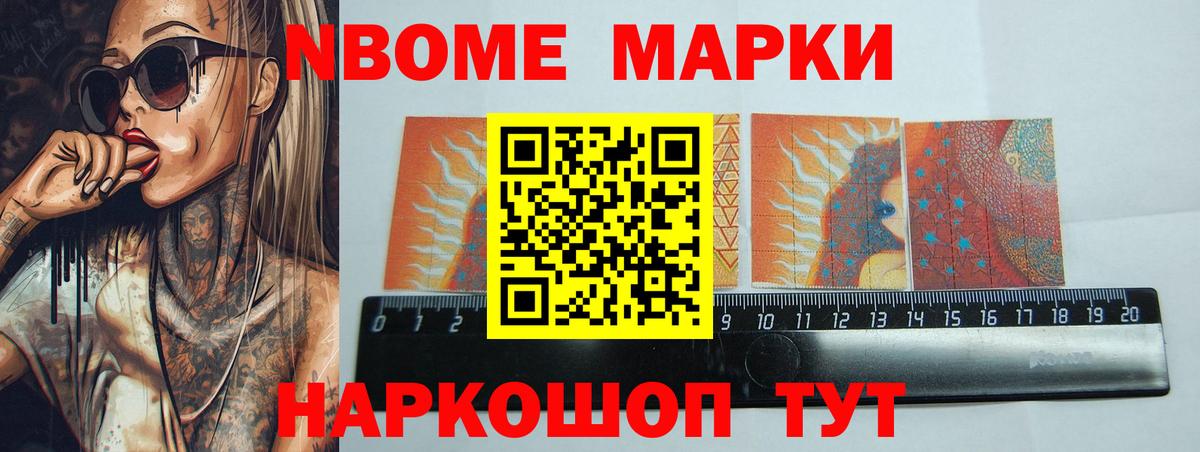 Петрозаводск  Лсд 25 экстази кислота  Вход с VPN  ЛСД экстази ecstasy 